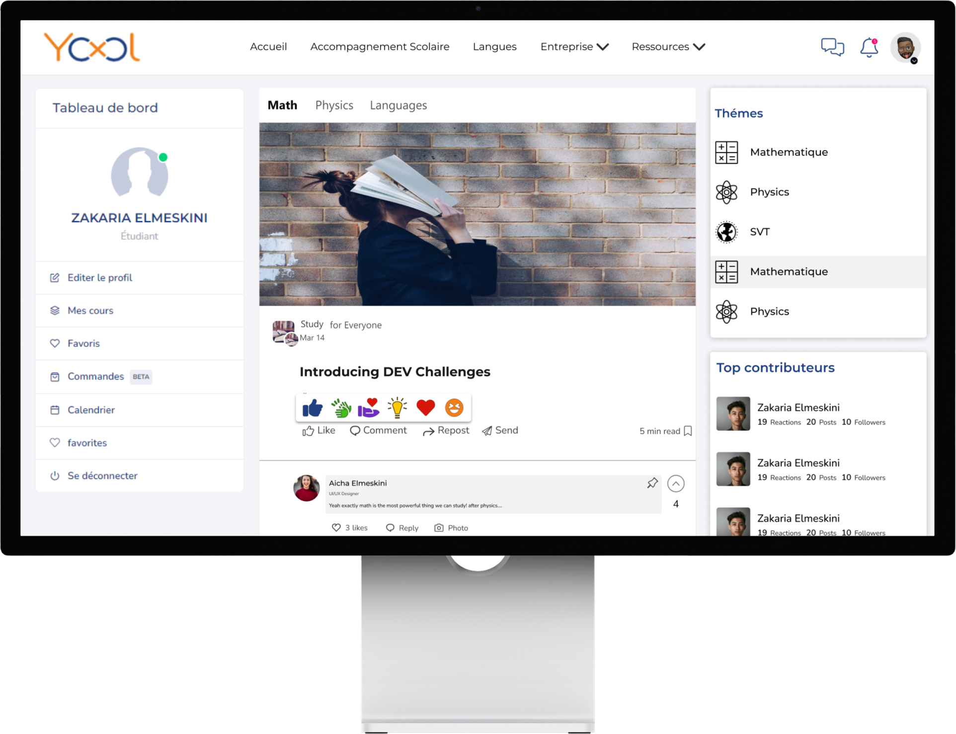 Yool Education Community Layer - User Profile and Content